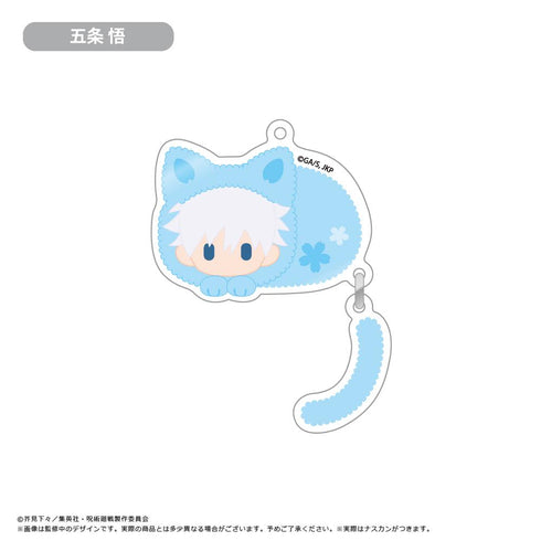 『呪術廻戦』ぷらぷらアクリルキーホルダー【BOX】